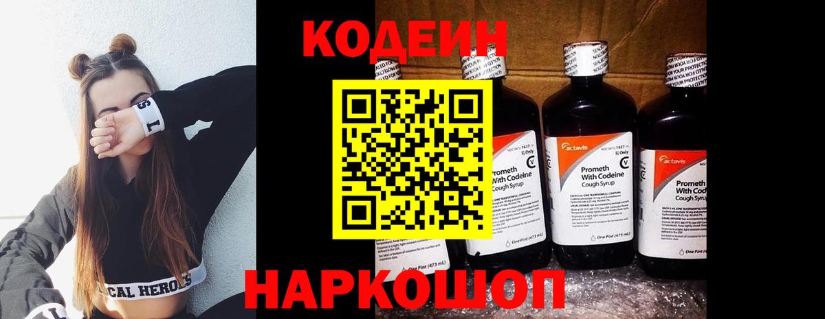 ГАШ Воркута