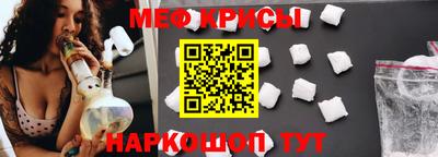 кокаин VHQ Моздок
