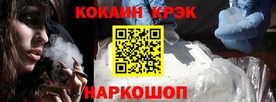 первитин Можга
