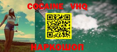 первитин Можга
