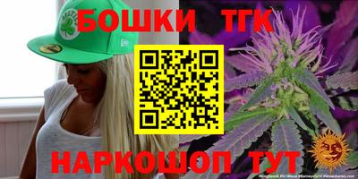 первитин Можга