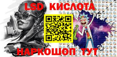 первитин Можга