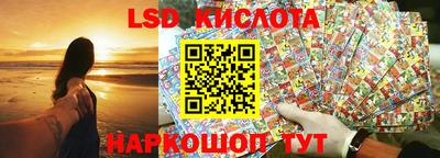 первитин Можга