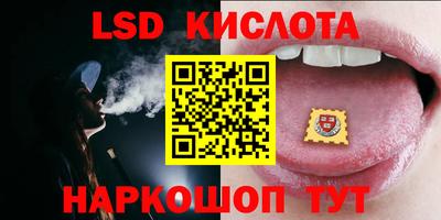 экстази Можайск