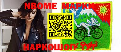 кокаин VHQ Моздок