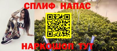 экстази Можайск