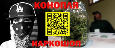 экстази Можайск