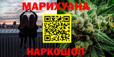 экстази Можайск