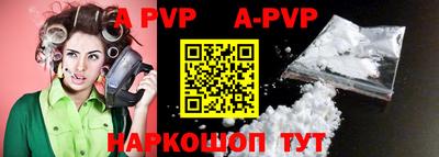 кокаин VHQ Моздок