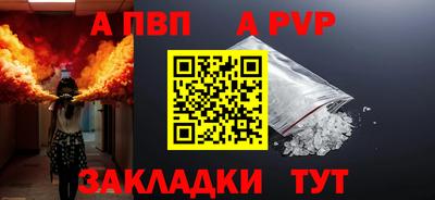 экстази Можайск