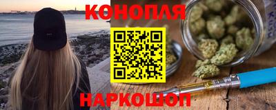 кокаин VHQ Моздок
