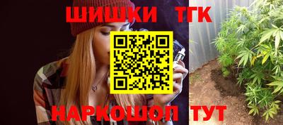 экстази Можайск