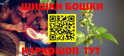 экстази Можайск