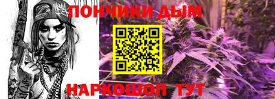 экстази Можайск