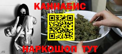 кокаин VHQ Моздок