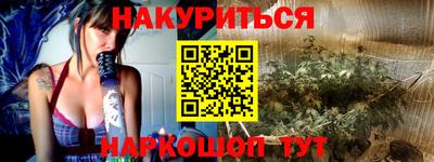 экстази Можайск