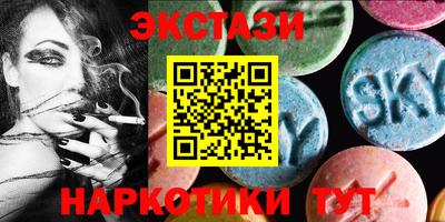 первитин Можга