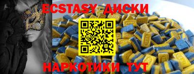 кокаин VHQ Моздок