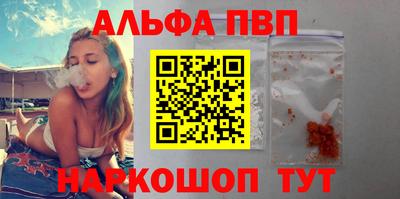 кокаин VHQ Моздок