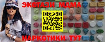 первитин Можга
