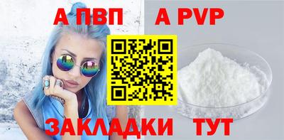экстази Можайск