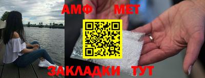 кокаин VHQ Моздок