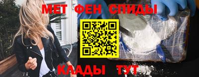 кокаин VHQ Моздок