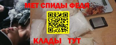 кокаин VHQ Моздок