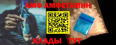 кокаин VHQ Моздок