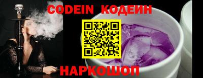 первитин Можга
