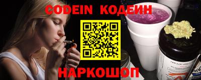 первитин Можга
