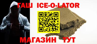 первитин Можга