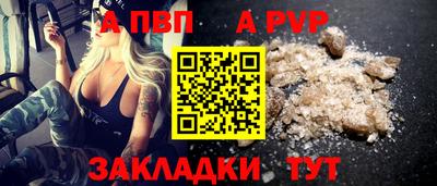 экстази Можайск